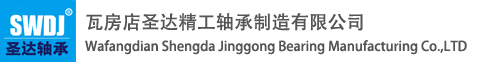 24直播網(wǎng)